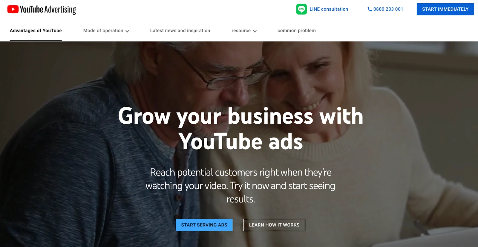 Youtube Ads gebruikt voor een marketingcampagne